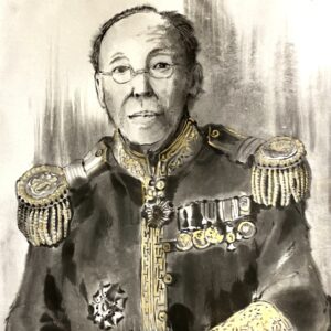 加納久宜公研究会